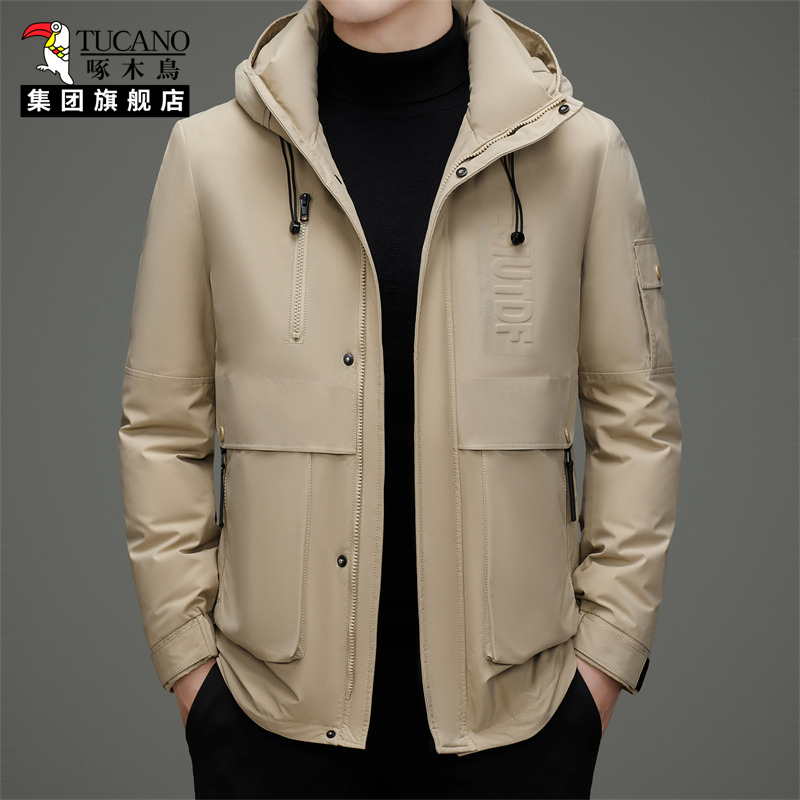 TUCANO/啄木鸟男式羽绒服2025秋冬一衣三穿鸭绒保暖中青年户外装