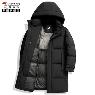 啄木鸟商务羽绒服男士中长款过膝中青年休闲上班加厚高充绒量外套