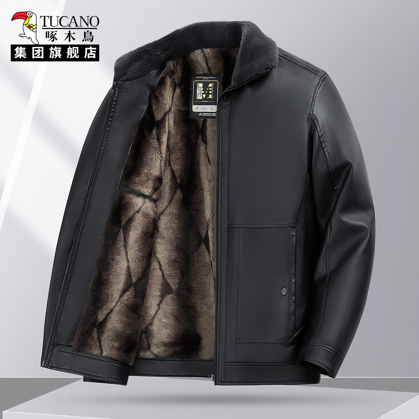 啄木鸟男士毛领皮衣商务休闲