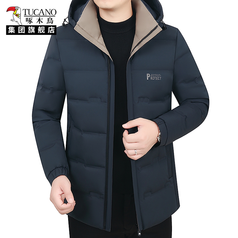 啄木鸟集团时尚男装