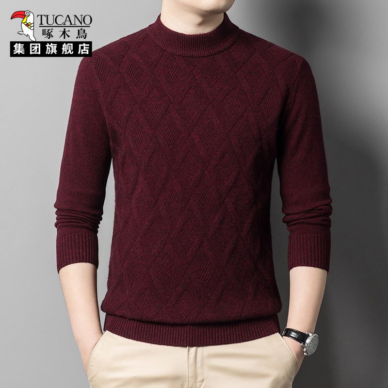 啄木鸟男士毛衣针织打底衫加厚