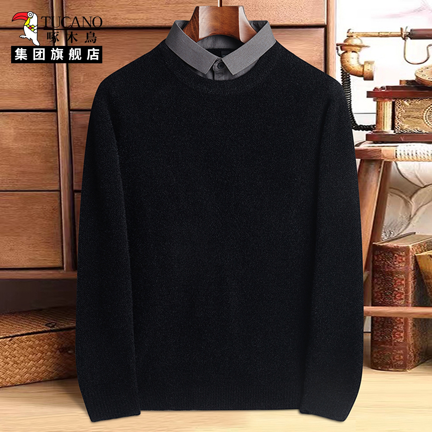 啄木鸟假两件衬衫领针织衫