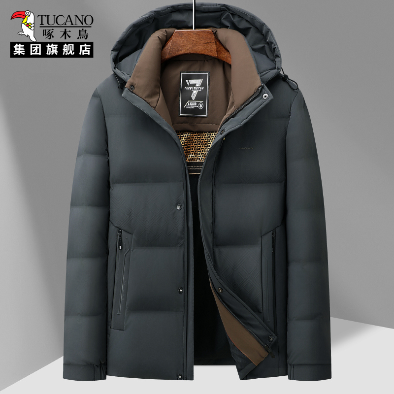 TUCANO/啄木鸟面包服棉服男冬季加厚中年石墨烯冬装棉衣外套