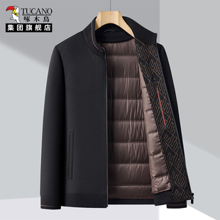 啄木鸟集团官方男士夹克冬季羊毛短款男装羽绒内胆保暖毛呢外套男