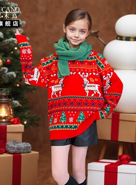 啄木鸟童装毛衣2025新款女童秋冬大童女孩红色圣诞打底加绒加厚PF