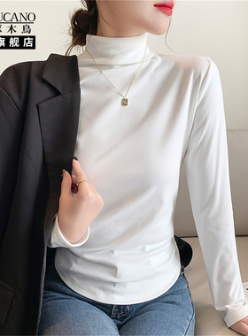 啄木鸟打底衫女士冬季高领白色内搭女装长袖磨毛上衣女2025新款FA