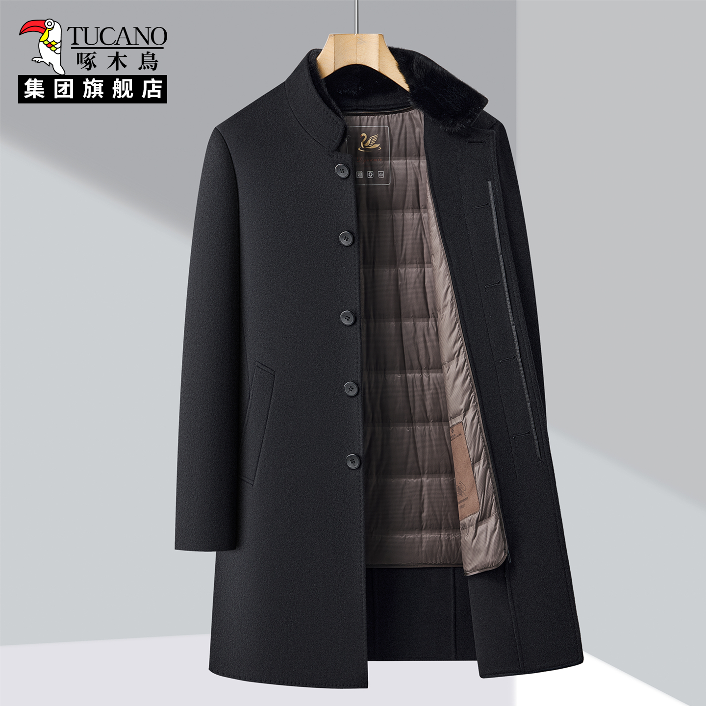 啄木鸟极简风中长款毛呢大衣