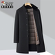毛呢大衣男立领加厚冬季 TUCANO 啄木鸟极简风中长款 羊毛呢子外套