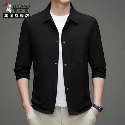 啄木鸟翻领男士夹克衫休闲外套