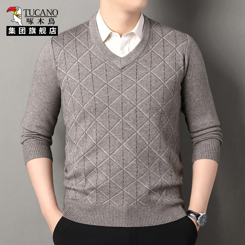 啄木鸟男士V领菱形格针织衫