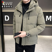 啄木鳥冬季 男士 连帽羽绒棉服百搭潮流帅气极寒保暖防风棉衣外套XN