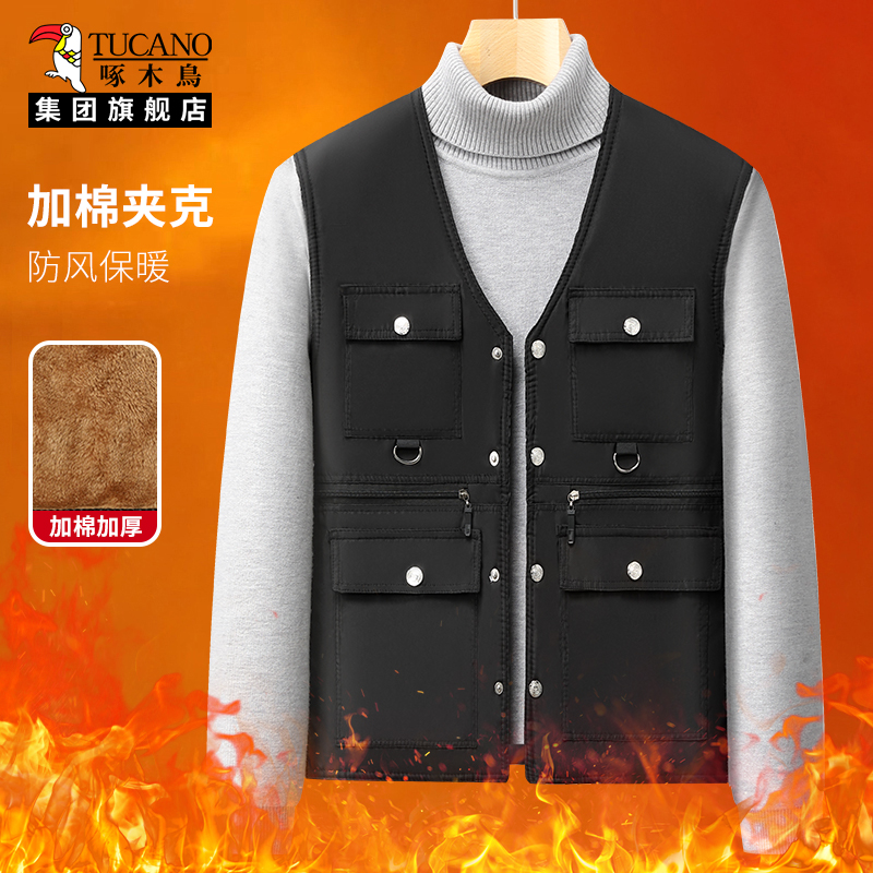 啄木鸟男士加绒多口袋保暖马甲