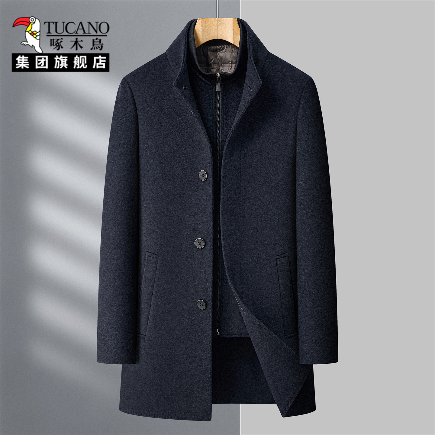 啄木鸟中长款羊毛风衣外套