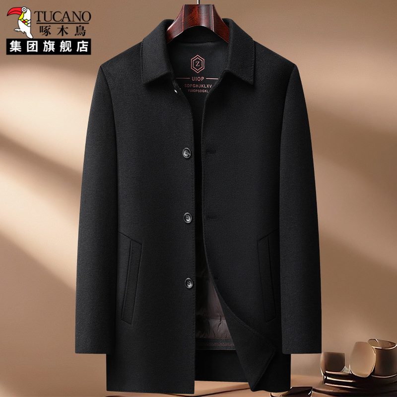 啄木鸟羊毛呢子大衣男韩版中长款