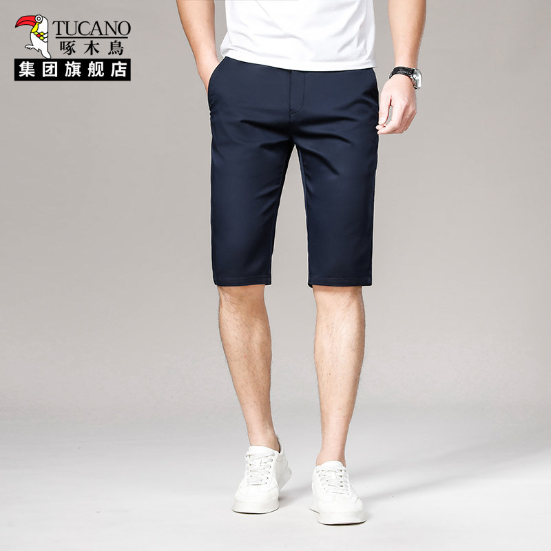 啄木鸟集团官方夏季短裤男薄款透气中裤修身弹力裤子直筒五分裤XT,男装,短裤,淘宝优惠券,粉丝福利购,淘宝优惠卷