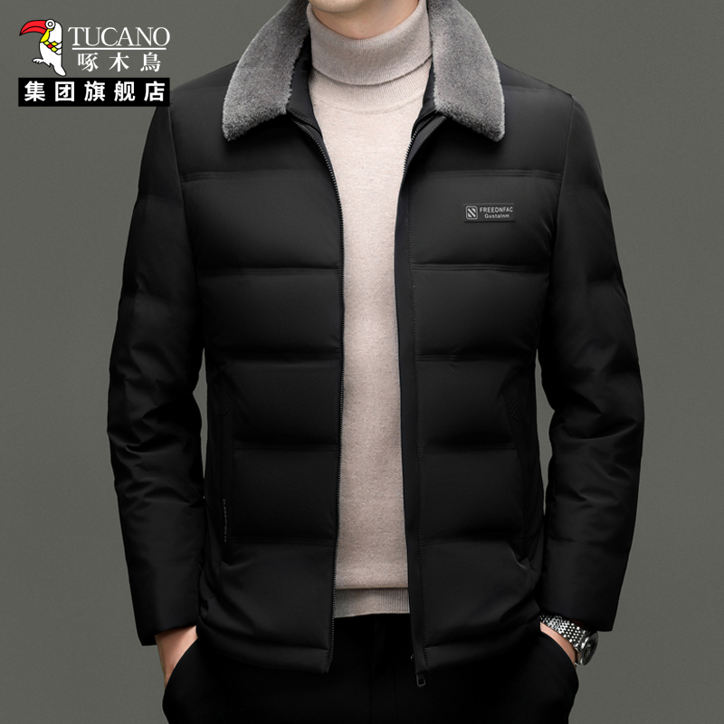 啄木鸟羽绒服男商务休闲翻领外套
