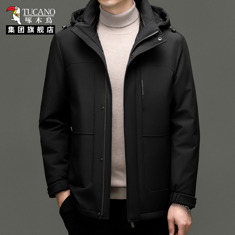 TUCANO商务中长款羽绒服