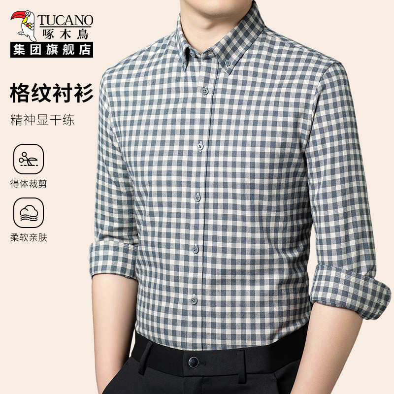 啄木鸟职业长袖衬衫2025新款