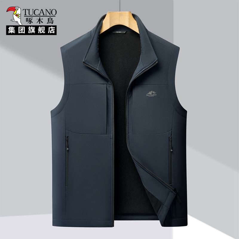 啄木鸟双面穿运动户外马夹多口袋