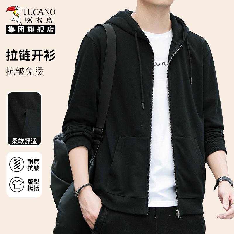 啄木鸟男士连帽开衫卫衣2025新款