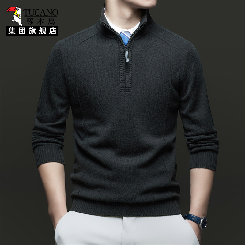 TUCANO/啄木鸟2025秋冬立领毛衣男加厚中年半拉链休闲保暖针织衫