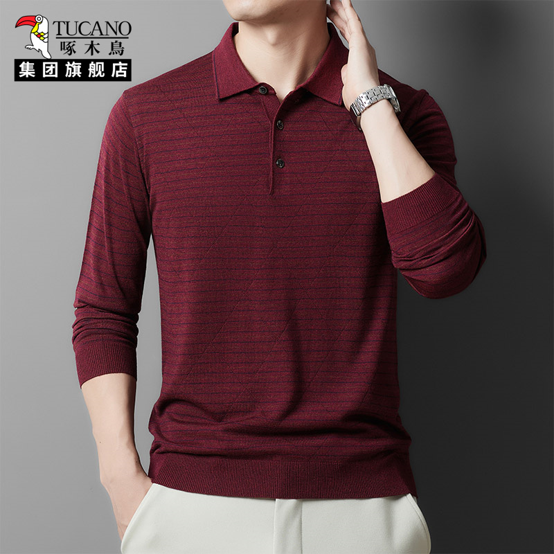 啄木鸟绵羊毛翻领针织POLO衫