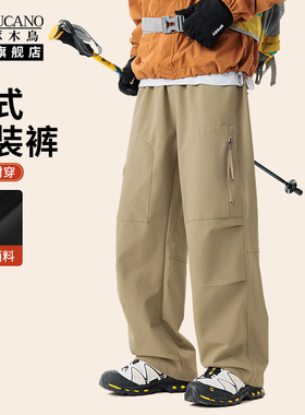 啄木鸟集团官方工装裤多口袋休闲裤男士宽松长裤子耐磨三防面料TZ