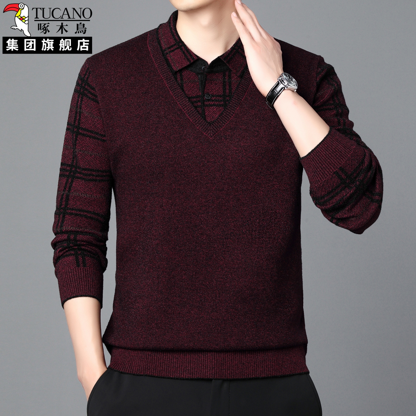 啄木鸟假两件衬衫领针织衫