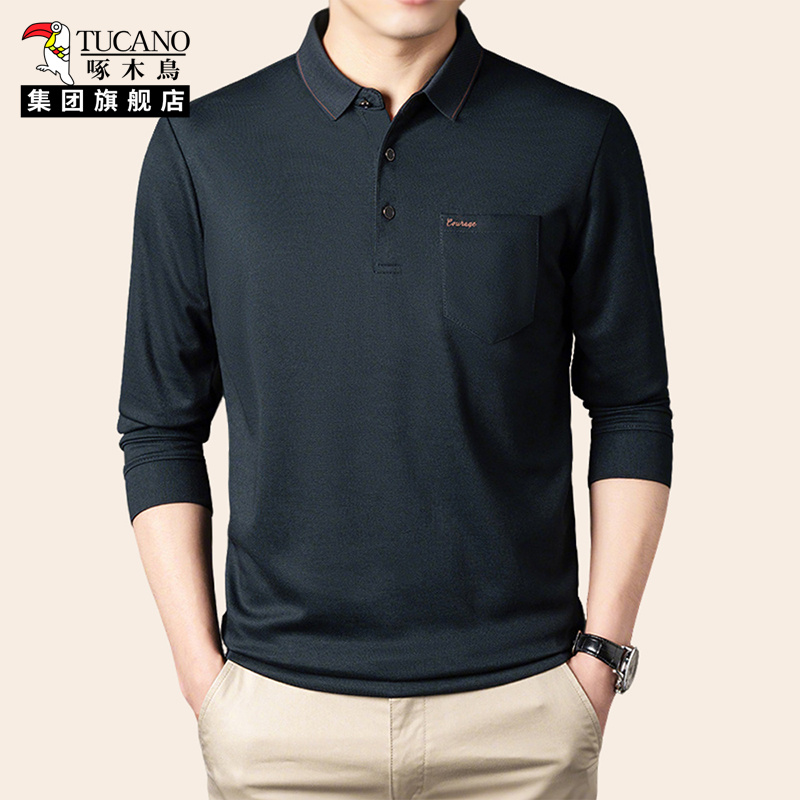 啄木鸟polo衫男士长袖T恤修身