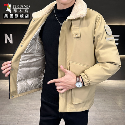 啄木鸟集团旗舰店高品质正品男装