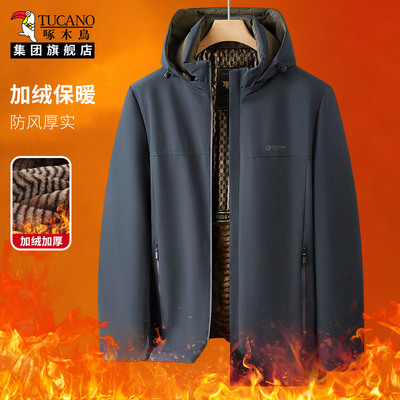 啄木鸟加绒加厚棉服男款爸爸外套