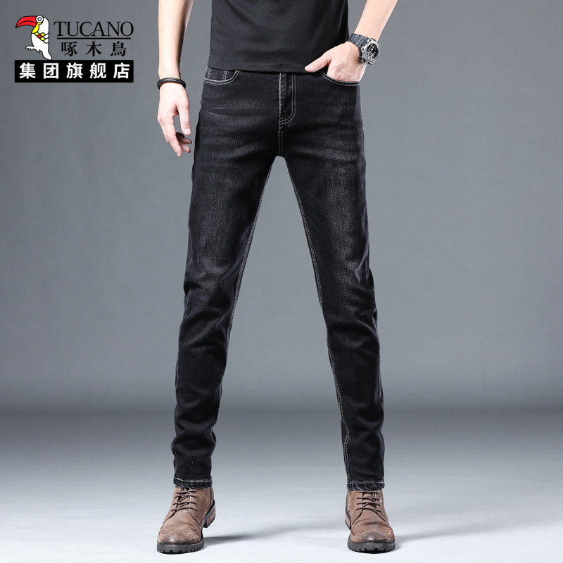 啄木鸟男士牛仔裤2026年春修身直筒裤弹力时尚休闲复古百搭长裤潮,男装,牛仔裤,淘宝优惠券,粉丝福利购,淘宝优惠卷