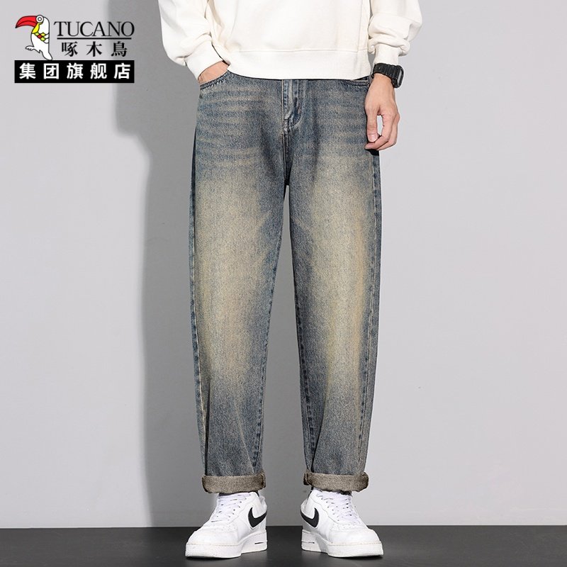 啄木鸟春秋季牛仔裤子男款潮牌2026新款复古宽松直筒美式休闲长裤,男装,牛仔裤,淘宝优惠券,粉丝福利购,淘宝优惠卷