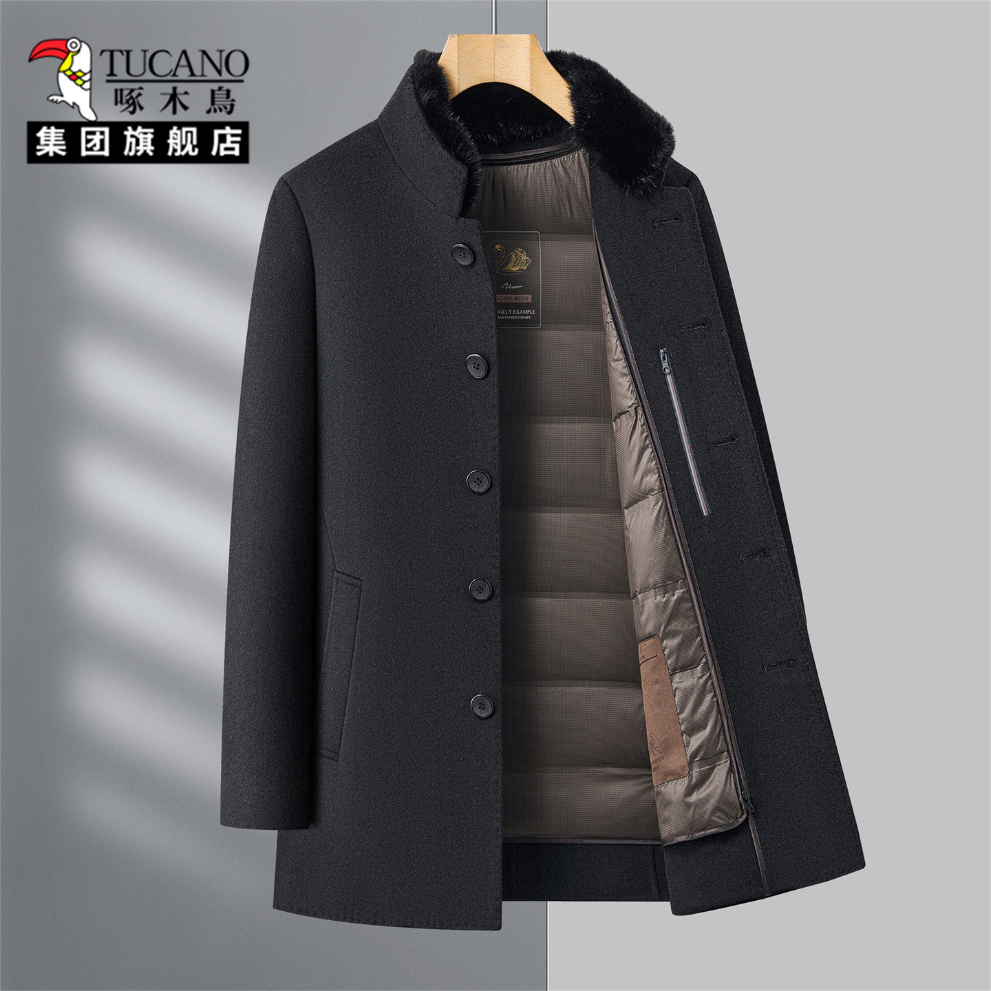 啄木鸟毛呢大衣男中长款冬季立领羊毛风衣外套中年爸爸呢子羽绒服