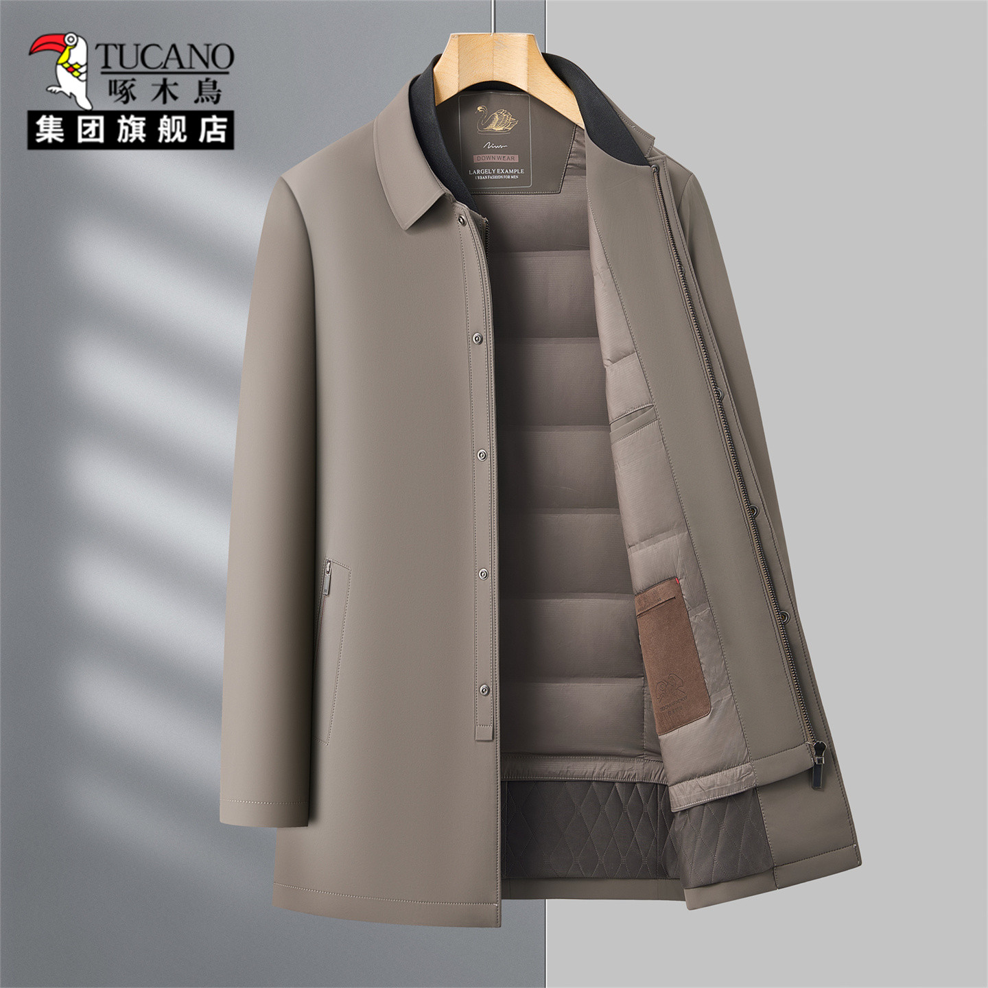 啄木鸟中年男士羽绒服立领短款薄棉服2026新款冬季爸爸装加厚外套