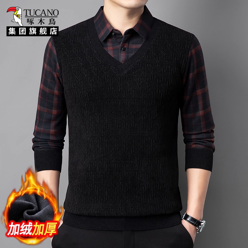 啄木鸟集团旗舰店高品质正品男装