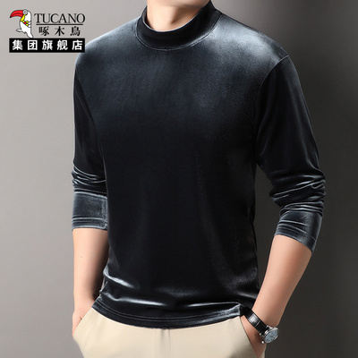 啄木鸟集团旗舰店高品质正品男装