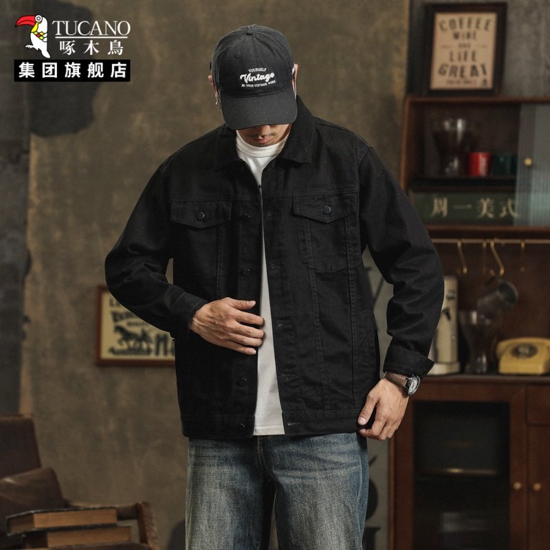 啄木鸟外套工装牛仔上衣男生春秋季水洗黑色夹克翻领修身宽松衬衫,男装,牛仔外套,淘宝优惠券,粉丝福利购,淘宝优惠卷