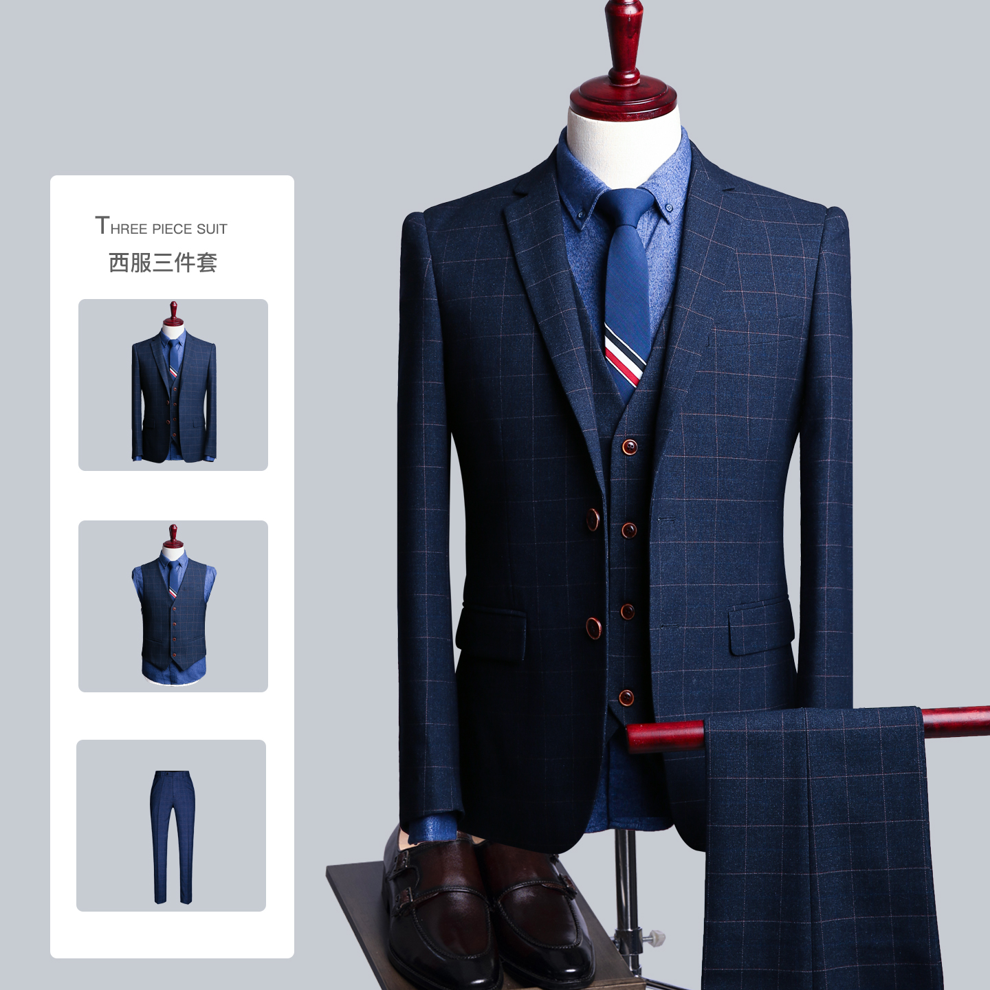 商务绅士风格子西装男三件套修身新郎礼服韩版结婚西服套装LQ