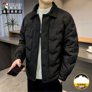 啄木鳥麦穗轻薄羽绒服男士外套冬季保暖休闲百搭韩版防寒服痞帅XN