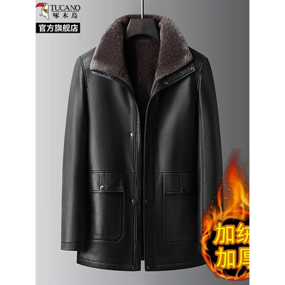 啄木鸟集团旗舰店正品男装