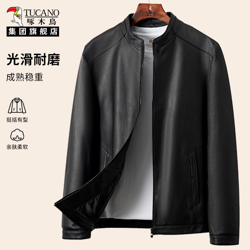 啄木鸟男士皮夹克修身休闲外套
