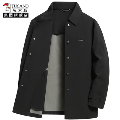 啄木鸟翻领夹克男短款商务休闲