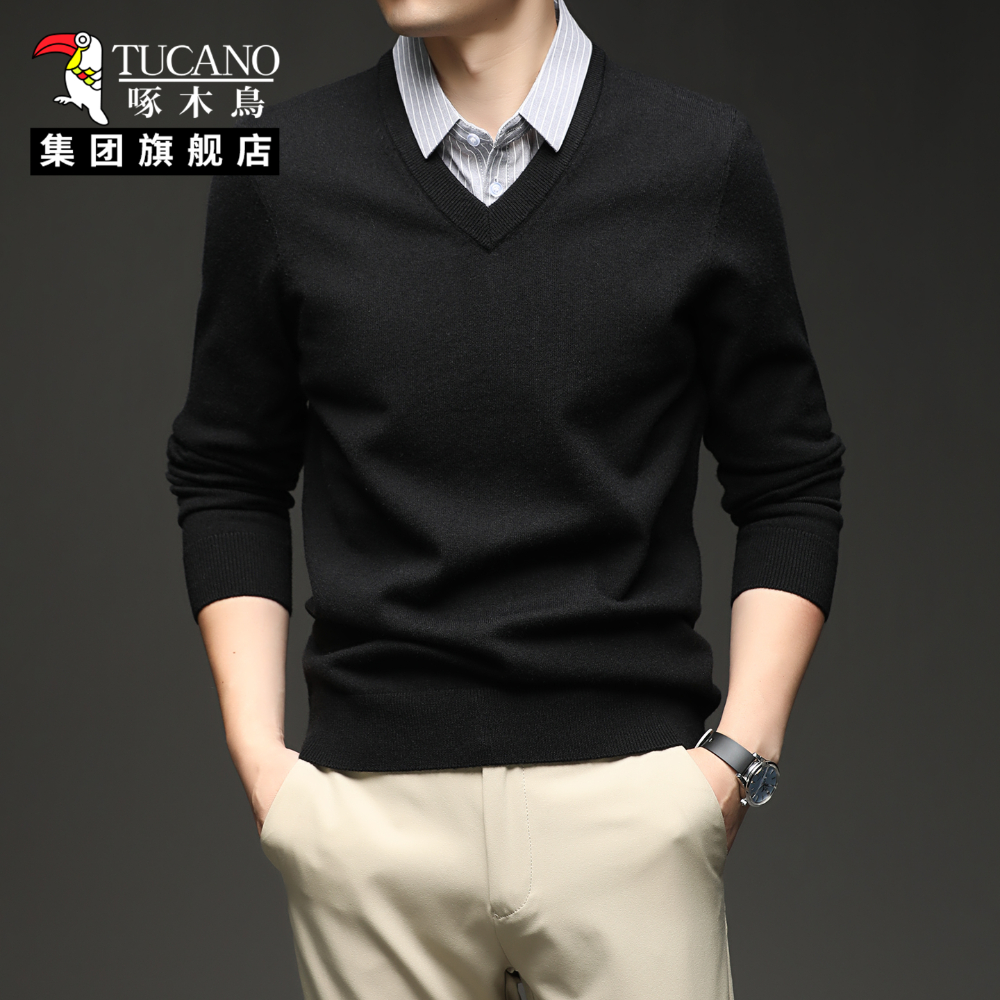 啄木鸟男士假两件衬衫领针织衫