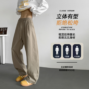 啄木鸟美式直筒休闲裤男士春季2025新款潮牌百搭裤阔腿拖地长裤TZ