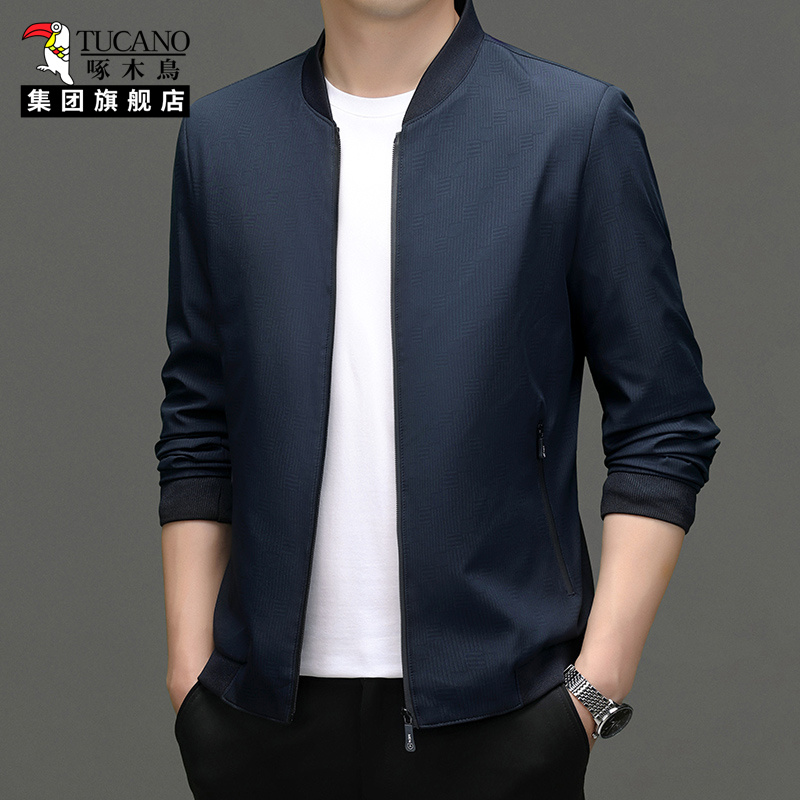啄木鸟立领夹克衫男商务休闲上衣