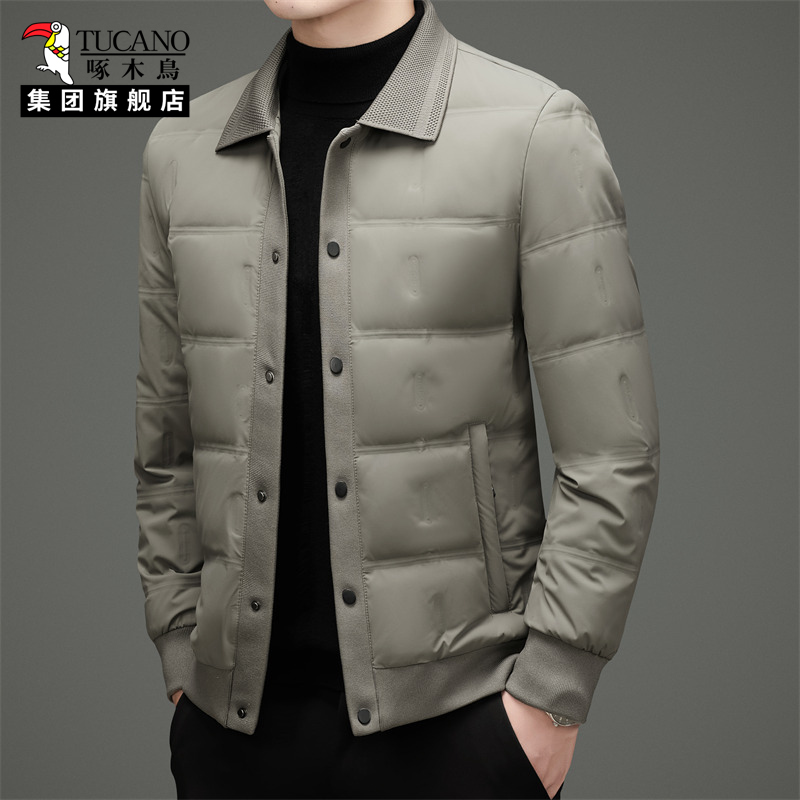 TUCANO/啄木鸟高端羽绒服男短款2025冬季新款中年翻领保暖外套潮