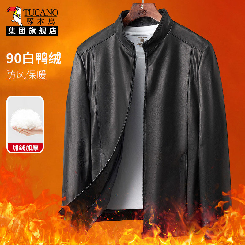 啄木鸟男士皮衣2026新款冬季加绒保暖绵羊皮夹克高端休闲立领外套