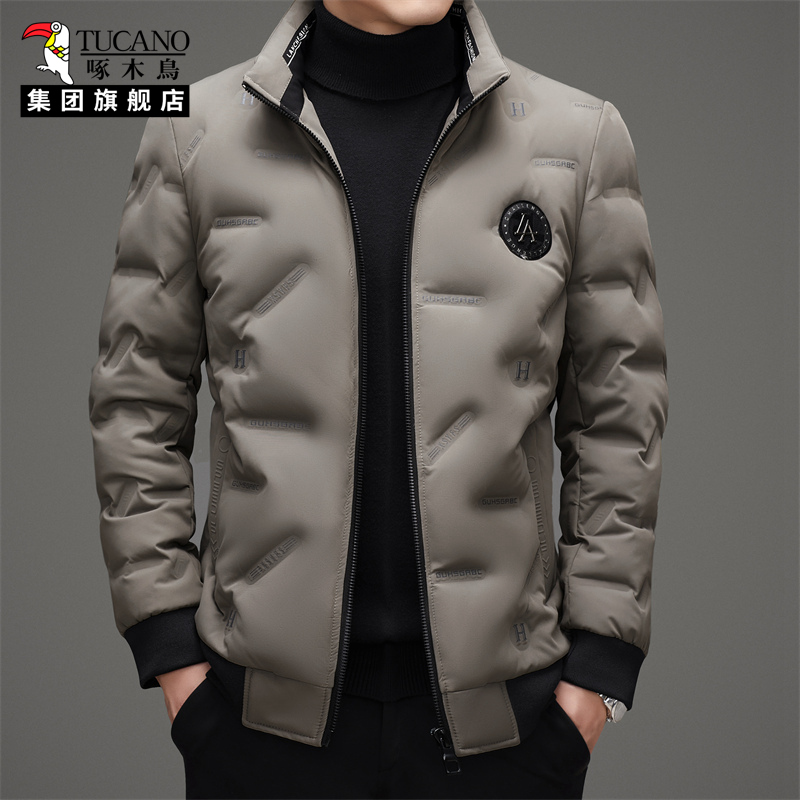 TUCANO/啄木鸟2025新款男士羽绒服立领轻薄款商务休闲中青年上衣