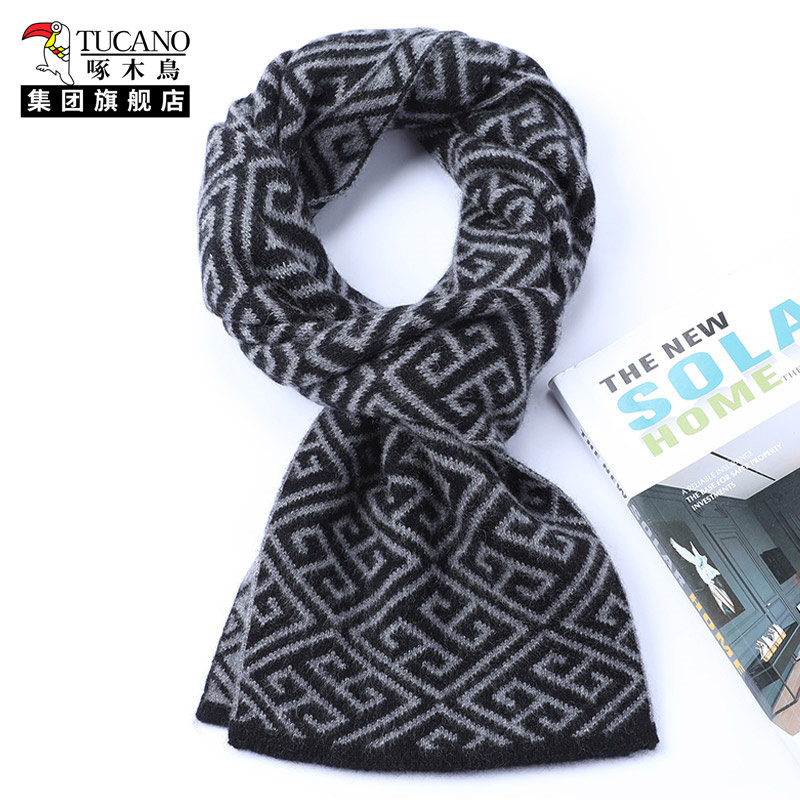 啄木鸟集团官方羊绒男士围巾2025新款冬季加厚针织棉羊毛男生围脖,服饰配件/皮带/帽子/围巾,围巾/丝巾/披肩,淘宝优惠券,粉丝福利购,淘宝优惠卷